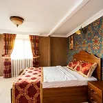 아파트호텔 The First Ottoman