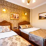 The First Ottoman 아파트호텔 4*