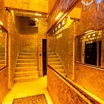 아파트호텔 The First Ottoman