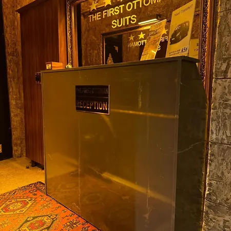 Aparthotel The First Ottoman *