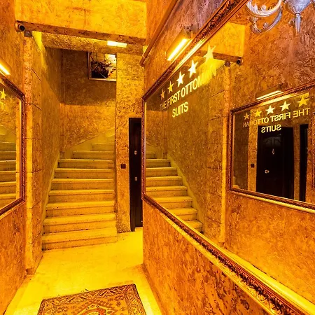 Aparthotel The First Ottoman
