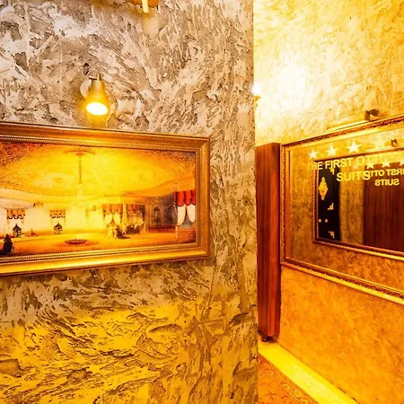 公寓式酒店 The First Ottoman